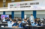 대회,장애청소년,SK텔레콤,활용,행복,디지털