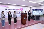 플랫폼,필요,대해,위해,상황,도민,경남통합복지플랫폼