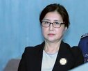 구치소,납입,정부,재판부,고지