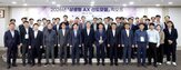지원,중소기업,현장,전환,제조,중기중앙회