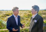 반도체,장관,군공,전력,조성