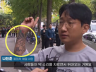 의자,문신,흉기,피의자,남성