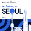 모델,오픈,기업,활용,환경