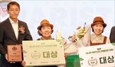 바리스타,대회,시니어