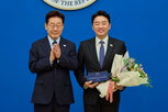 실장,비서실장