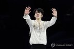 차준환,활동,선수