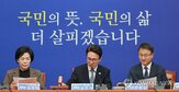 대표,대통령,인물
