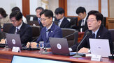 일자리,민생,문제