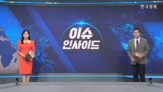 미국,금리,상승,시장,대비,투자,인상,달러,자본,이제
