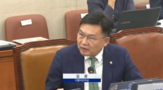 국민연금,수책위,평가,의원,수탁자,책임활동