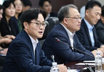 투자,장관,충청권,인허가