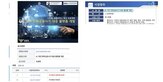 사업,개발,기존,수집,활용,기능,운영