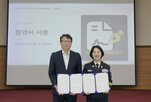 화재,전통시장,도마큰시장,대피,안내