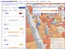 건물,자료,데이터넷