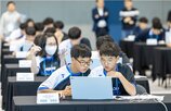 장애청소년,활용,교육