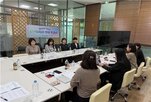청년,중소기업,인력,간담회,필요