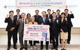 헌혈,한미사이언스,15일,올해,참가
