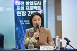 장관,창업기업,정책,정책자금,검토