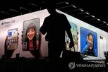 애플,기능,중국,출시