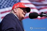 미국,자산,유럽,우크라이나,러시아,해제,제안