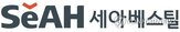 원전,시장,부품,세아베스틸