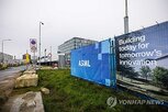 중국,기업,제재,우저,공급,대한,해제
