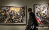 영화,러시아,북한,북한군,병사,전투,전쟁,영상