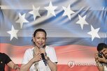 대선,베네수엘라,마차,로드,게스,후보,임시대통령