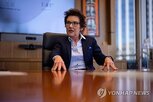 금리,총재,데일리,조정,인플레이션