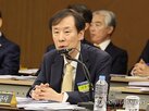캠코,공공기관,매각,국유지,대상,도약기금,노력,가입