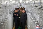 핵시설,영변,내부,우라늄