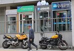 증가,감소,가계대출,영향,전월,축소,은행,자금