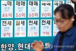 서울,포인트,전월,상승폭,상승률,상승,대비,아파트,주택