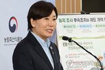 장관,협력,기본소득,현장