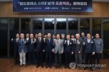 중견기업,과제,지원