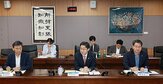 리스크,관리,변동성,시장,긴급,점검회의