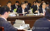 금융,지원,캠코,회생기업,부실
