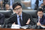 브라질,계란,수입,대통령,정상회담,의원