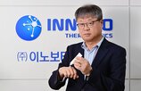 파이프라인,개발,승인,임상,치료제