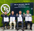 데이터센터,규모,트릴리온,천안