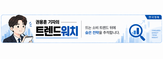 수출,품목,미국,라면