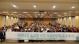 청년,증권,경험,직무
