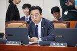 정비,개정,출장,폐유,국회,관리,기후부