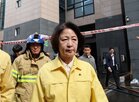 소방,소방관,재정,지사,경기도