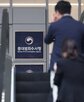 분식회계,수사,수청,사건,경찰