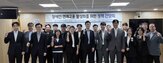 장애인,기업,직업재활시설,연계고용,공공기관,고용부담금