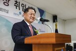 청장,투자,대구경북경제자유구역,거점