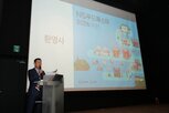 매장,홈플러스,하림그룹,회장