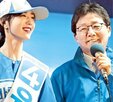 의원,교수,경찰,혐의,인천대