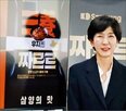 시장,삼양식품,짜장라면,짜장,기준,짜파게티
